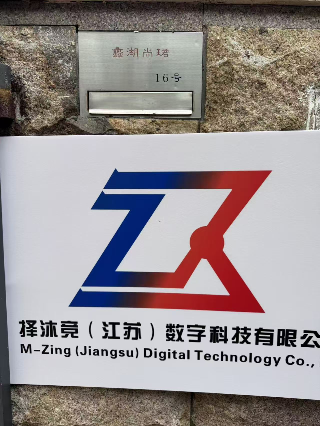 微信图片_20261014130828_126_80.jpg