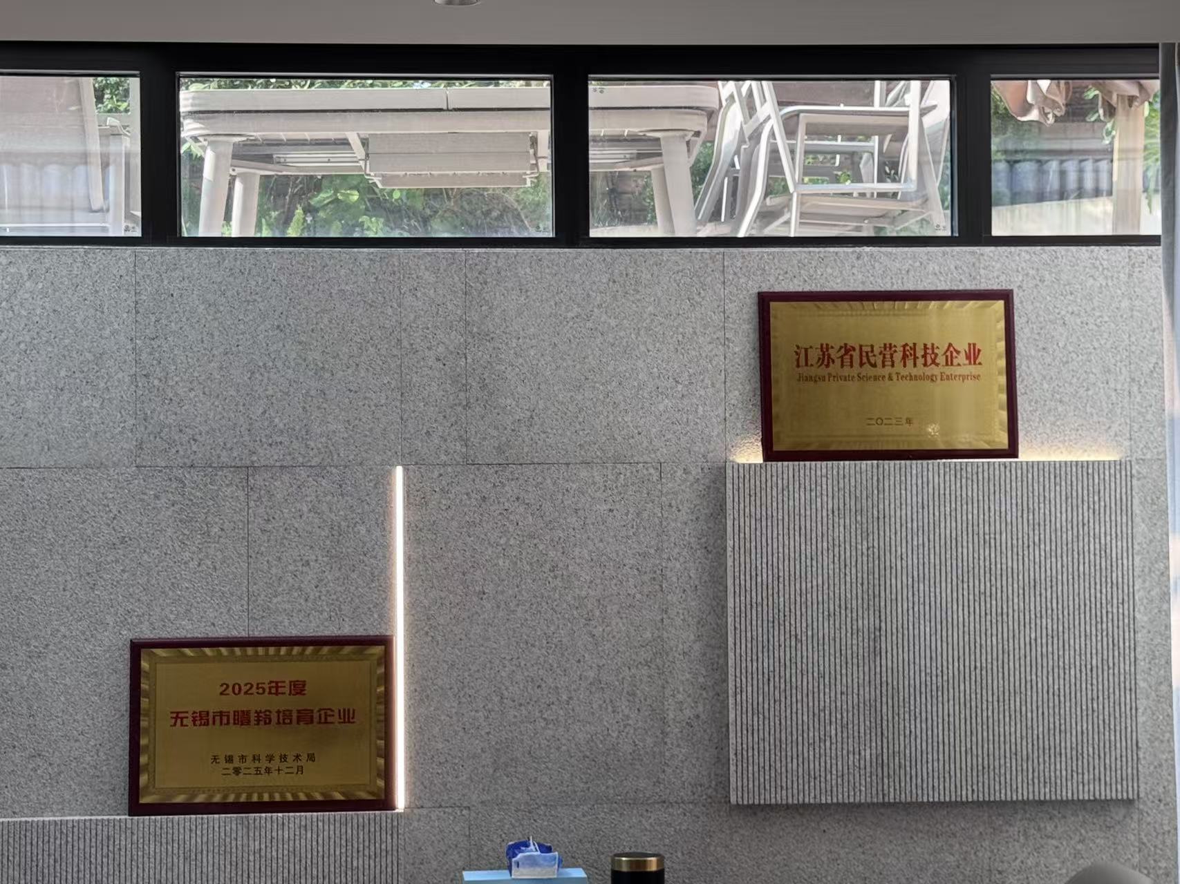 微信图片_20261014130800_124_80.jpg